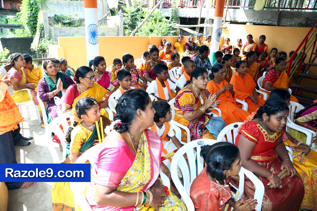శ్రీ రామకోటి పూర్ణాహుతి మహోత్సవం - అమలాపురం